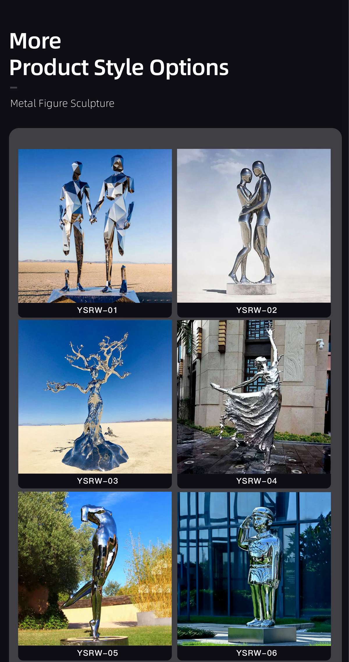 stainless steel figure sculpture (2)