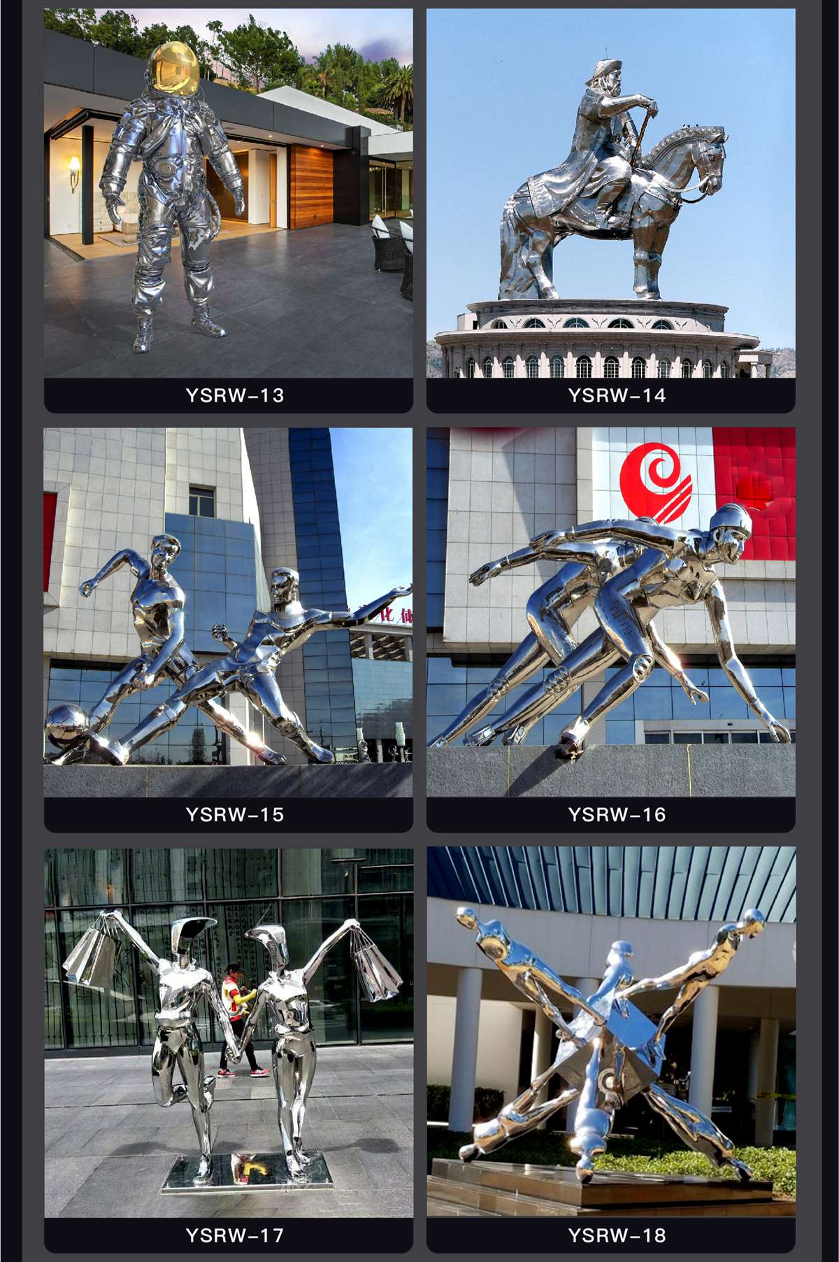 stainless steel figure statue (11)