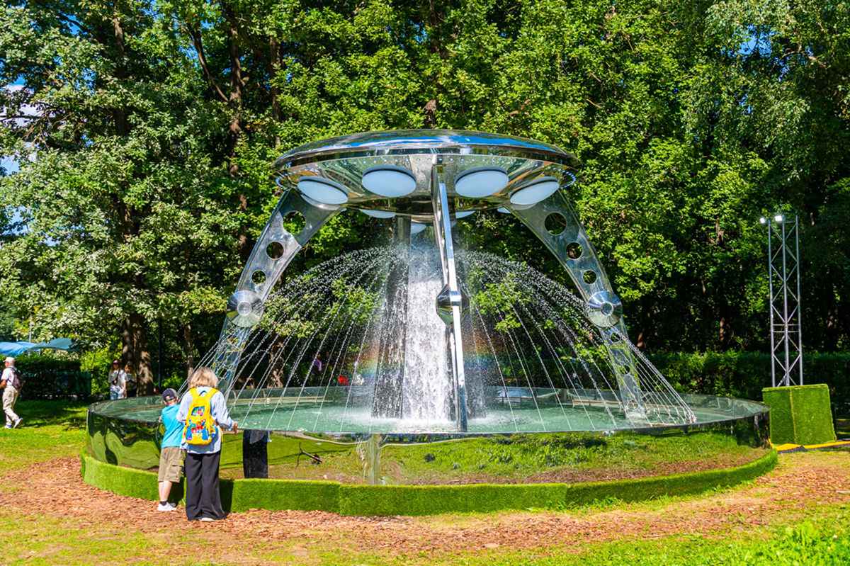 Stainless steel sculpture installed in a Moscow public park